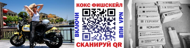 Купить наркотики Гудермес Бошки Шишки  Alpha-PVP  ГАШИШ  кракен маркетплейс  Меф мяу мяу 