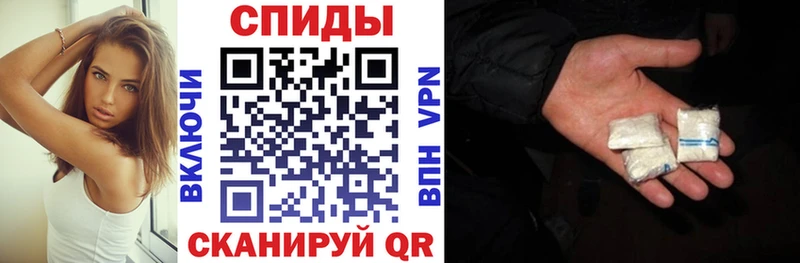 Amphetamine Розовый  Гудермес 
