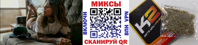 БУТИРАТ жидкий экстази  даркнет сайт  Гудермес 