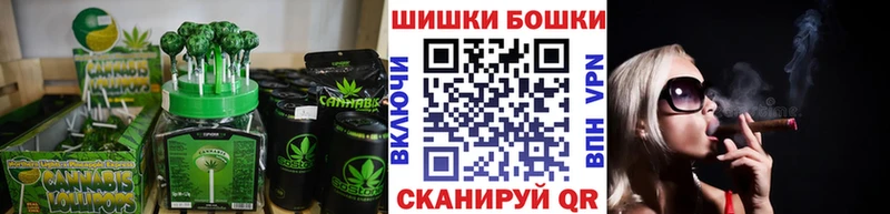 Еда ТГК конопля Гудермес