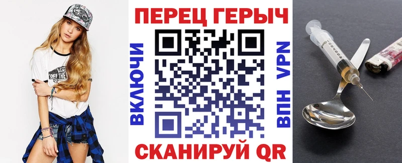 Героин Афган  Гудермес 