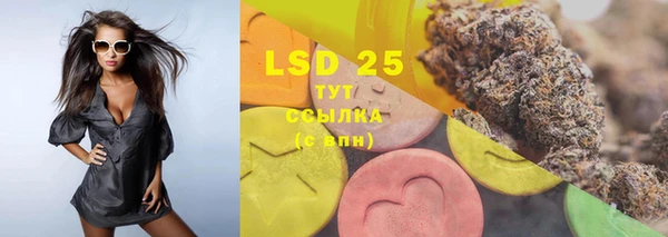 a pvp Струнино
