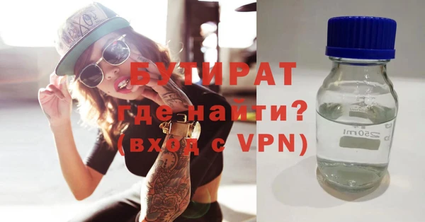 прущие грибы Белоозёрский