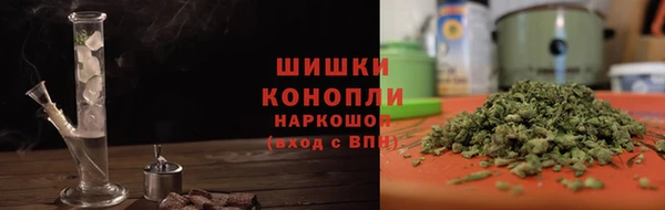 кокаин VHQ Беломорск