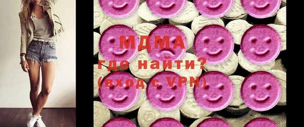 альфа пвп Балабаново