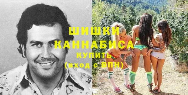 ALPHA-PVP Баксан