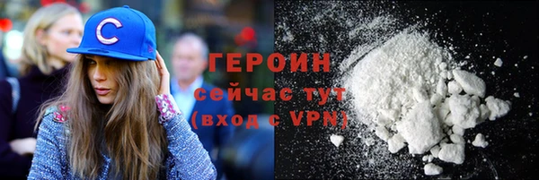 прущие грибы Белоозёрский