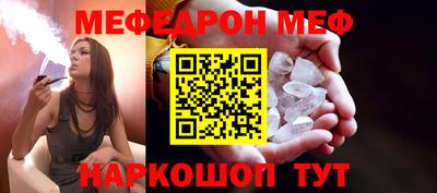 герыч Можга