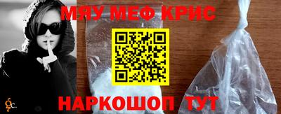 дмт Моздок