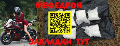 герыч Можга