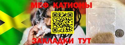 ALPHA PVP Можайск