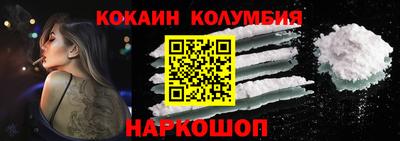 ALPHA PVP Можайск