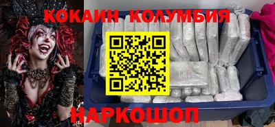 ALPHA PVP Можайск