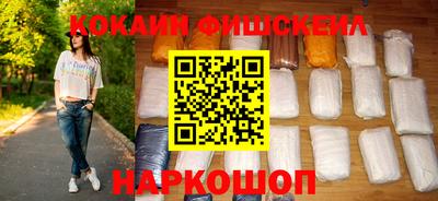 скорость mdpv Нарткала