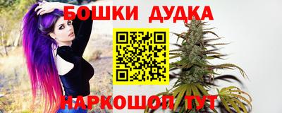 наркотики Нальчик