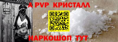 дмт Моздок