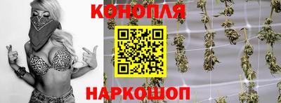 наркотики Нальчик