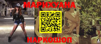 герыч Можга