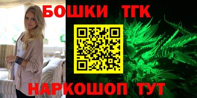 герыч Можга