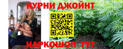 герыч Можга