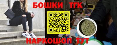 ALPHA PVP Можайск