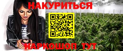 ALPHA PVP Можайск