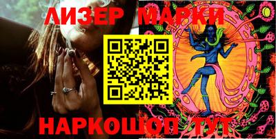 ALPHA PVP Можайск