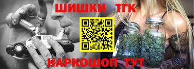 ALPHA PVP Можайск