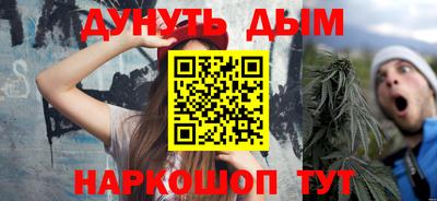 ALPHA PVP Можайск