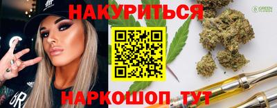 дмт Моздок