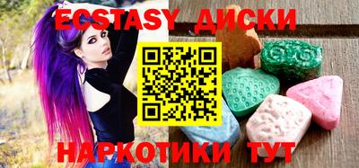 ALPHA PVP Можайск