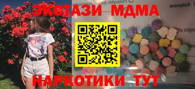 дмт Моздок