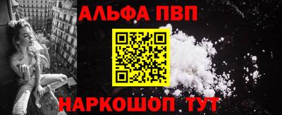герыч Можга