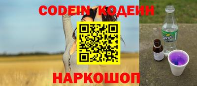 герыч Можга