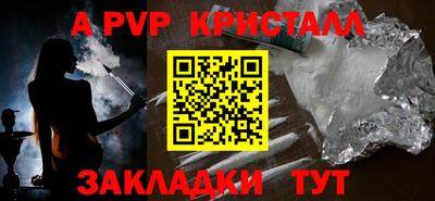 дмт Моздок