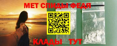 герыч Можга