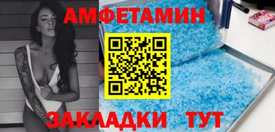 герыч Можга