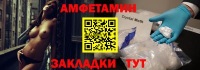 герыч Можга