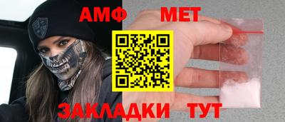 дмт Моздок