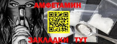 герыч Можга