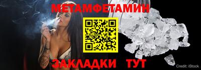 скорость mdpv Нарткала