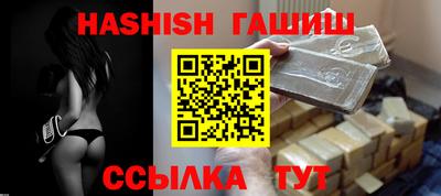 дмт Моздок