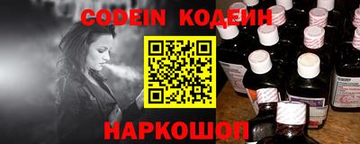 дмт Моздок