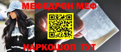 ALPHA PVP Можайск