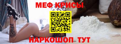 герыч Можга