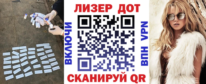 цена наркотик  Гудермес  Лсд 25 экстази кислота 