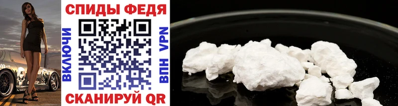 Метамфетамин витя Гудермес